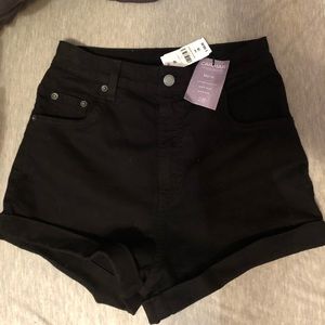 LF Carmar Maria denim shorts- highrise/stretch